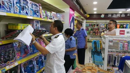 广东省始兴县市场监管局开展儿童玩具质量安全监督检查